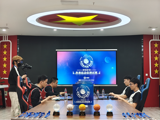 The Phygital Basketball Tournament in China