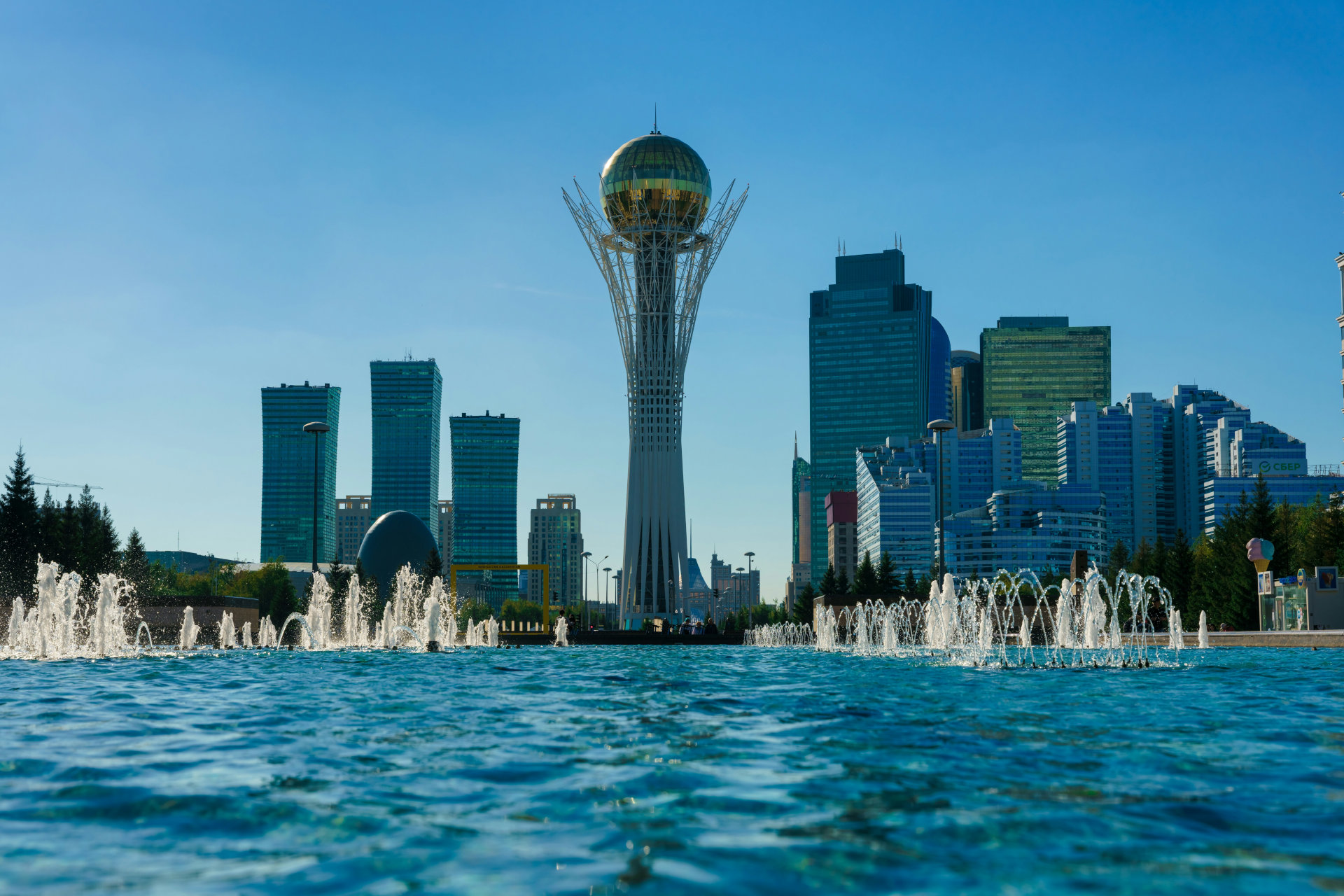 Astana to Host the Games of the Future 2026